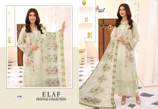 Shree Fabs Elaf Festival Collection Cotton Salwar Suit Catalog 6 Pcs 12 510x351 - Shree Fabs Elaf Festival Collection Cotton Salwar Suit Catalog 6 Pcs