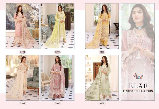 Shree Fabs Elaf Festival Collection Cotton Salwar Suit Catalog 6 Pcs 14 510x351 - Shree Fabs Elaf Festival Collection Cotton Salwar Suit Catalog 6 Pcs