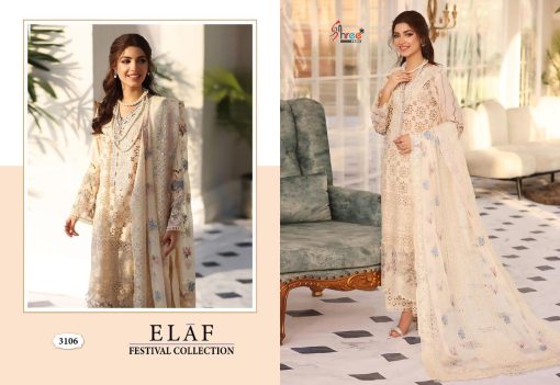 Shree Fabs Elaf Festival Collection Cotton Salwar Suit Catalog 6 Pcs 5 510x351 - Shree Fabs Elaf Festival Collection Cotton Salwar Suit Catalog 6 Pcs