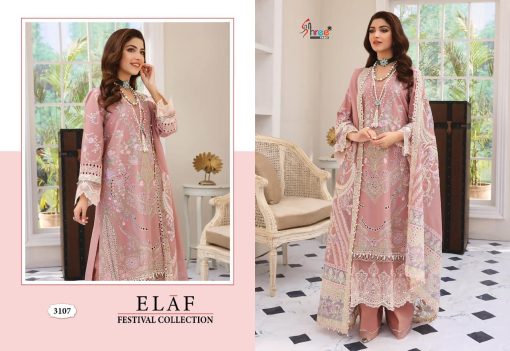 Shree Fabs Elaf Festival Collection Cotton Salwar Suit Catalog 6 Pcs 7 510x351 - Shree Fabs Elaf Festival Collection Cotton Salwar Suit Catalog 6 Pcs