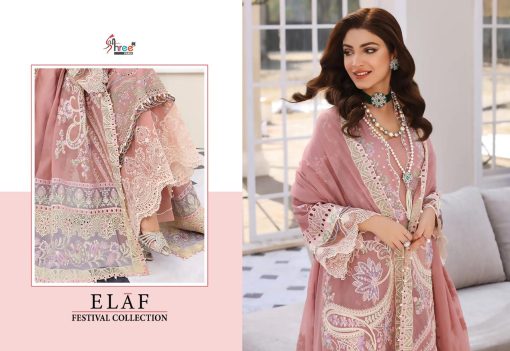 Shree Fabs Elaf Festival Collection Cotton Salwar Suit Catalog 6 Pcs 8 510x351 - Shree Fabs Elaf Festival Collection Cotton Salwar Suit Catalog 6 Pcs