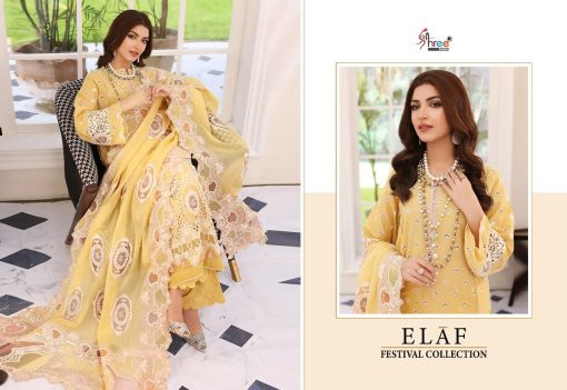 Shree Fabs Elaf Festival Collection Cotton Salwar Suit Catalog 6 Pcs 9 510x351 - Shree Fabs Elaf Festival Collection Cotton Salwar Suit Catalog 6 Pcs