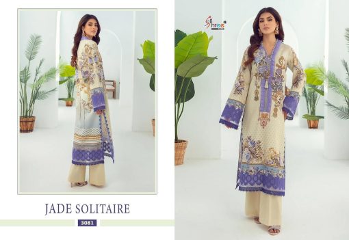 Shree Fabs Jade Solitaire Chiffon Cotton Salwar Suit Catalog 5 Pcs 10 510x351 - Shree Fabs Jade Solitaire Chiffon Cotton Salwar Suit Catalog 5 Pcs