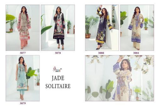 Shree Fabs Jade Solitaire Chiffon Cotton Salwar Suit Catalog 5 Pcs 11 510x351 - Shree Fabs Jade Solitaire Chiffon Cotton Salwar Suit Catalog 5 Pcs