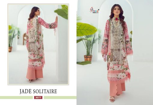 Shree Fabs Jade Solitaire Chiffon Cotton Salwar Suit Catalog 5 Pcs 2 510x351 - Shree Fabs Jade Solitaire Chiffon Cotton Salwar Suit Catalog 5 Pcs