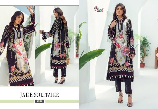 Shree Fabs Jade Solitaire Chiffon Cotton Salwar Suit Catalog 5 Pcs 4 510x351 - Shree Fabs Jade Solitaire Chiffon Cotton Salwar Suit Catalog 5 Pcs