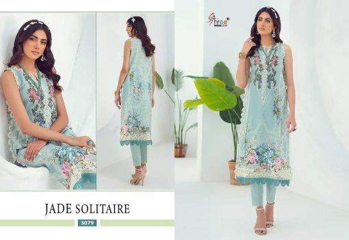 Shree Fabs Jade Solitaire Chiffon Cotton Salwar Suit Catalog 5 Pcs 6 510x351 - Shree Fabs Jade Solitaire Chiffon Cotton Salwar Suit Catalog 5 Pcs