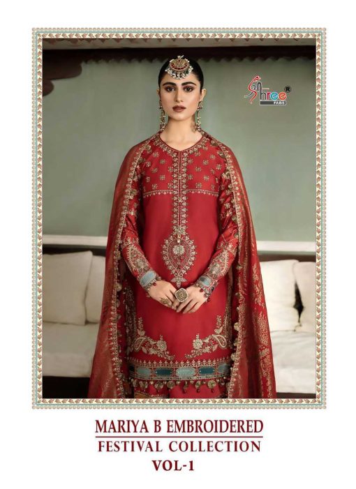 Shree Fabs Mariya B Embroidered Festival Collection Vol 1 Rayon Salwar Suit Catalog 5 Pcs 11 510x701 - Shree Fabs Mariya B Embroidered Festival Collection Vol 1 Rayon Salwar Suit Catalog 5 Pcs