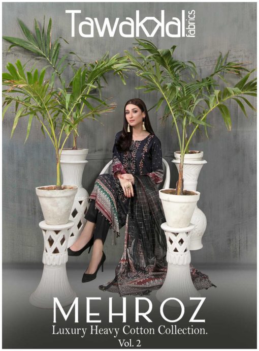 Tawakkal Mehroz Luxury Heavy Cotton Collection Vol 2 Salwar Suit Catalog 10 Pcs 1 510x690 - Tawakkal Mehroz Luxury Heavy Cotton Collection Vol 2 Salwar Suit Catalog 10 Pcs