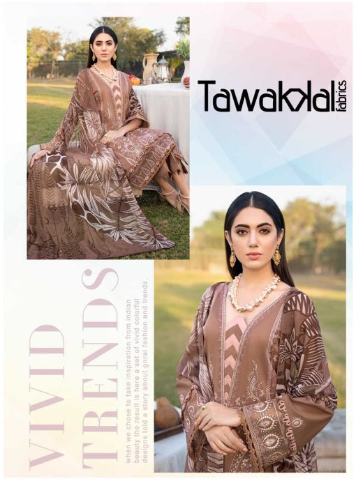 Tawakkal Mehroz Luxury Heavy Cotton Collection Vol 2 Salwar Suit Catalog 10 Pcs 14 510x690 - Tawakkal Mehroz Luxury Heavy Cotton Collection Vol 2 Salwar Suit Catalog 10 Pcs