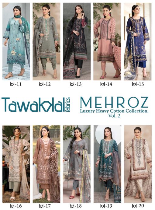 Tawakkal Mehroz Luxury Heavy Cotton Collection Vol 2 Salwar Suit Catalog 10 Pcs 33 510x690 - Tawakkal Mehroz Luxury Heavy Cotton Collection Vol 2 Salwar Suit Catalog 10 Pcs