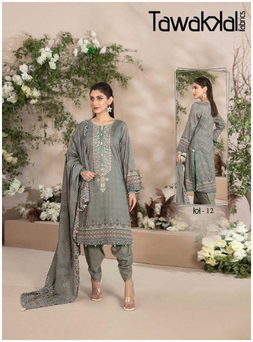 Tawakkal Mehroz Luxury Heavy Cotton Collection Vol 2 Salwar Suit Catalog 10 Pcs 5 510x690 - Tawakkal Mehroz Luxury Heavy Cotton Collection Vol 2 Salwar Suit Catalog 10 Pcs