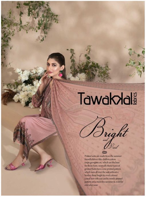 Tawakkal Mehroz Luxury Heavy Cotton Collection Vol 2 Salwar Suit Catalog 10 Pcs 8 510x690 - Tawakkal Mehroz Luxury Heavy Cotton Collection Vol 2 Salwar Suit Catalog 10 Pcs