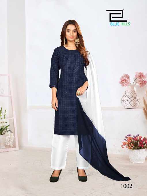 Blue Hills Madhubala Kurti with Dupatta Bottom Rayon Catalog 7 Pcs 6 510x680 - Blue Hills Madhubala Kurti with Dupatta Bottom Rayon Catalog 7 Pcs