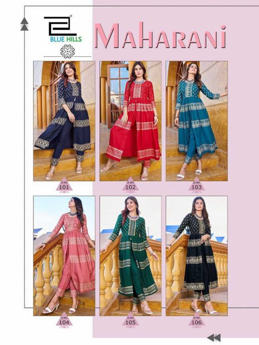 Blue Hills Maharani Kurti with Bottom Rayon Catalog 6 Pcs 11 510x680 - Blue Hills Maharani Kurti with Bottom Rayon Catalog 6 Pcs