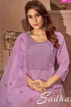 Crayon Sadhana by Kajree Rayon Kurti with Dupatta Bottom Catalog 6 Pcs