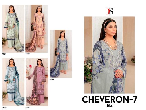 Deepsy Cheveron Vol 7 NX Cotton Chiffon Salwar Suit Catalog 5 Pcs 8 510x383 - Deepsy Cheveron Vol 7 NX Cotton Chiffon Salwar Suit Catalog 5 Pcs