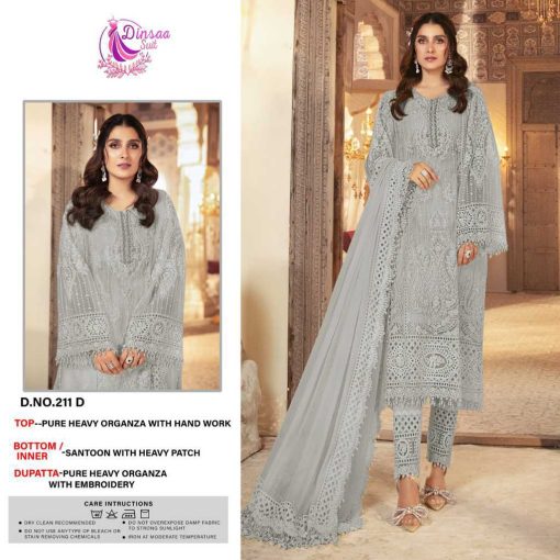 Dinsaa Ds 211 Organza Salwar Suit Catalog 4 Pcs 2 510x510 - Dinsaa Ds 211 Organza Salwar Suit Catalog 4 Pcs