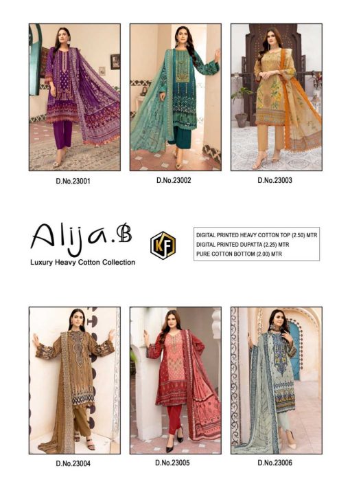Keval Fab Alija B Vol 23 Luxury Heavy Cotton Collection Salwar Suit Catalog 6 Pcs 11 510x720 - Keval Fab Alija B Vol 23 Luxury Heavy Cotton Collection Salwar Suit Catalog 6 Pcs