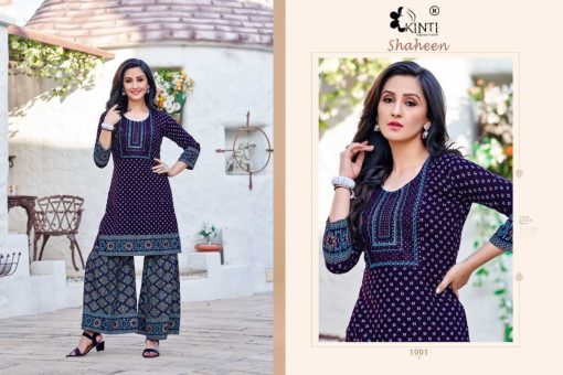 Kinti Shaheen Kurti with Sharara Rayon Catalog 6 Pcs 4 1 510x340 - Kinti Shaheen Kurti with Sharara Rayon Catalog 6 Pcs