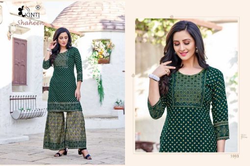 Kinti Shaheen Kurti with Sharara Rayon Catalog 6 Pcs 6 1 510x340 - Kinti Shaheen Kurti with Sharara Rayon Catalog 6 Pcs