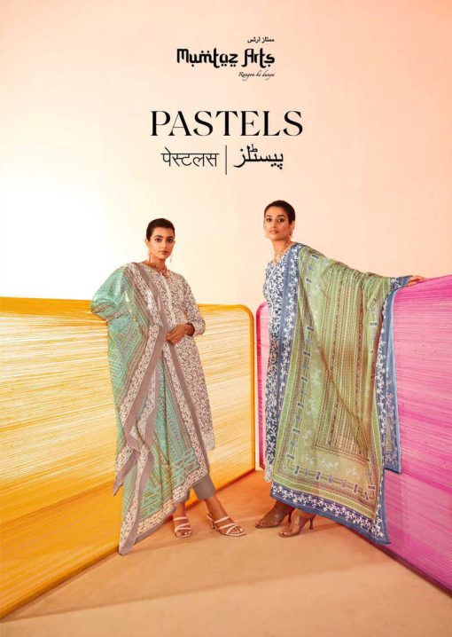 Mumtaz Arts Pastels Lawn Cotton Salwar Suit Catalog 8 Pcs 1 510x718 - Mumtaz Arts Pastels Lawn Cotton Salwar Suit Catalog 8 Pcs