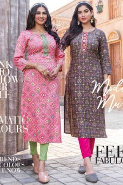 Myrie India Fashion Blush Fancy Kurti Catalog 10 Pcs 247x371 - Surat Fabrics