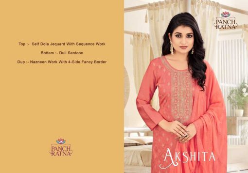 Panch Ratna Akshita by Kessi Jacquard Salwar Suit Catalog 4 Pcs 6 510x357 - Panch Ratna Akshita by Kessi Jacquard Salwar Suit Catalog 4 Pcs