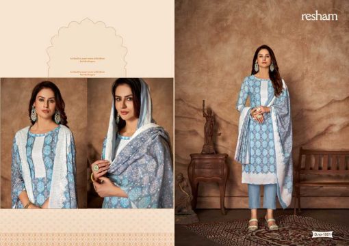 SKT Resham Cotton Salwar Suit Catalog 8 Pcs 4 1 510x360 - SKT Resham Cotton Salwar Suit Catalog 8 Pcs