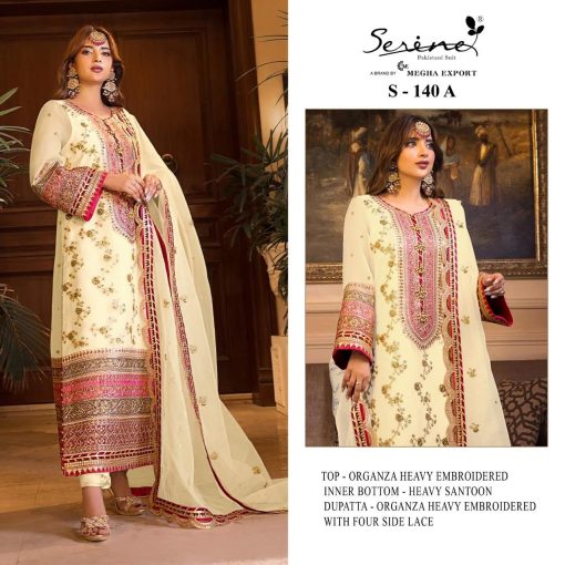 Serene S 140 A D Organza Salwar Suit Catalog 4 Pcs 1 510x510 - Serene S 140 A-D Organza Salwar Suit Catalog 4 Pcs