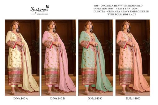 Serene S 140 A D Organza Salwar Suit Catalog 4 Pcs 13 510x339 - Serene S 140 A-D Organza Salwar Suit Catalog 4 Pcs