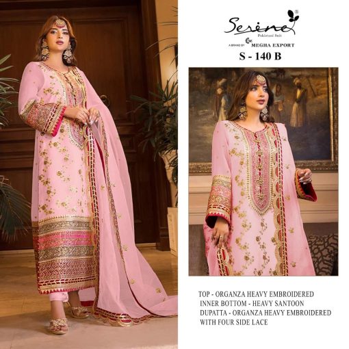 Serene S 140 A D Organza Salwar Suit Catalog 4 Pcs 2 510x510 - Serene S 140 A-D Organza Salwar Suit Catalog 4 Pcs
