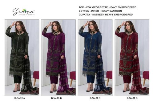 Serene S 21 Georgette Salwar Suit Catalog 4 Pcs 13 510x340 - Serene S 21 Georgette Salwar Suit Catalog 4 Pcs