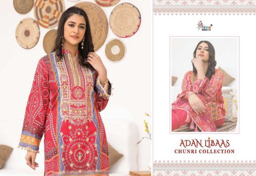 Shree Fabs Adan Libaas Chunri Collection Chiffon Cotton Salwar Suit Catalog 6 Pcs 2 510x351 - Shree Fabs Adan Libaas Chunri Collection Chiffon Cotton Salwar Suit Catalog 6 Pcs