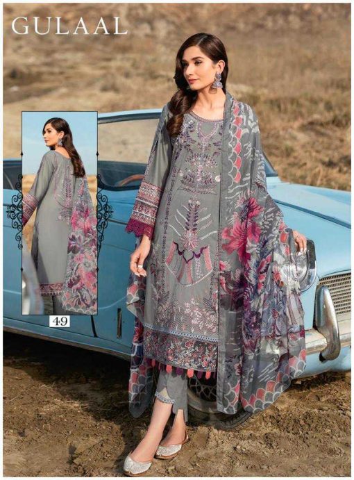 Gulaal Classy Luxury Cotton Collection Vol 5 Salwar Suit Catalog 10 Pcs 4 510x691 - Gulaal Classy Luxury Cotton Collection Vol 5 Salwar Suit Catalog 10 Pcs