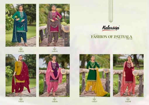 Kalaroop Fashion of Patiyala Vol 34 by Kessi Silk Rayon Readymade Salwar Suit Catalog 6 Pcs 8 510x360 - Kalaroop Fashion of Patiyala Vol 34 by Kessi Silk Rayon Readymade Salwar Suit Catalog 6 Pcs