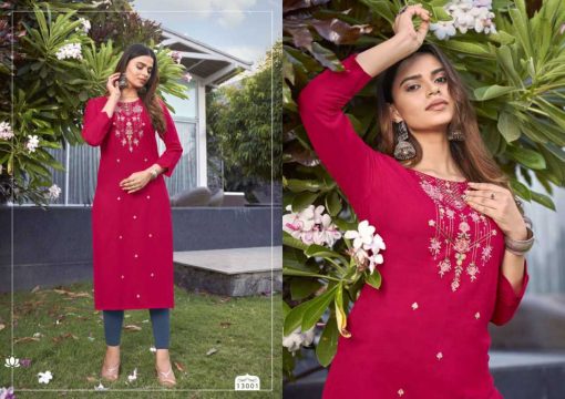 Kalaroop Lily Vol 24 by Kajree Rayon Kurti Catalog 6 Pcs 5 510x360 - Kalaroop Lily Vol 24 by Kajree Rayon Kurti Catalog 6 Pcs