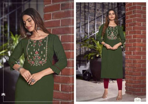 Kalaroop Lily Vol 24 by Kajree Rayon Kurti Catalog 6 Pcs 7 510x360 - Kalaroop Lily Vol 24 by Kajree Rayon Kurti Catalog 6 Pcs