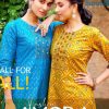 Pk Fashion Amora Vol 1 Cotton Kurti with Pant Catalog 12 Pcs