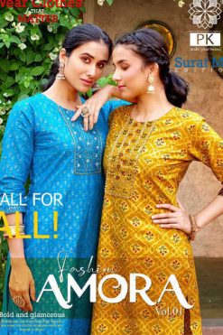 Pk Fashion Amora Vol 1 Cotton Kurti with Pant Catalog 12 Pcs