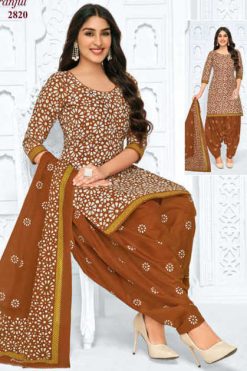 Pranjul Priyanshi Vol 28 B Cotton Readymade Suit Catalog 15 Pcs XL