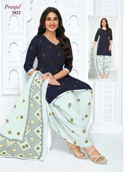 Pranjul Priyanshi Vol 28 B Cotton Readymade Suit Catalog 15 Pcs XXL 7 510x703 - Pranjul Priyanshi Vol 28 B Cotton Readymade Suit Catalog 15 Pcs XXL