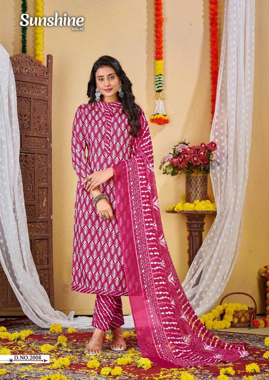 BIPSON KIA 2251 COTTON SALWAR SUIT