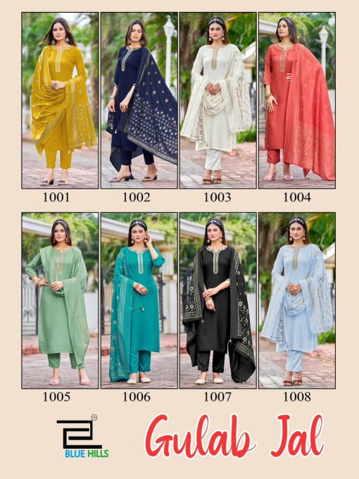 Blue Hills Gulab Jal Kurti with Dupatta Bottom Chanderi Catalog 8 Pcs 9 510x680 - Blue Hills Gulab Jal Kurti with Dupatta Bottom Chanderi Catalog 8 Pcs