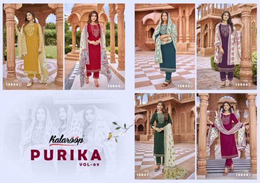 Kalaroop Purika Vol 9 by Kajree Fancy Kurti with Dupatta Bottom Catalog 6 Pcs 8 510x360 - Kalaroop Purika Vol 9 by Kajree Fancy Kurti with Dupatta Bottom Catalog 6 Pcs