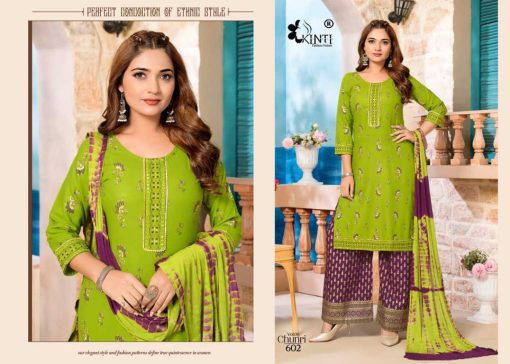 Kinti Chunari Vol 6 Rayon Kurti with Dupatta Bottom Catalog 6 Pcs 1 510x364 - Kinti Chunari Vol 6 Rayon Kurti with Dupatta Bottom Catalog 6 Pcs