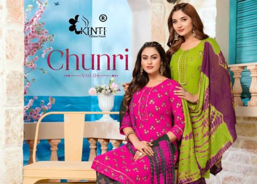 Kinti Chunari Vol 6 Rayon Kurti with Dupatta Bottom Catalog 6 Pcs 2 510x364 - Kinti Chunari Vol 6 Rayon Kurti with Dupatta Bottom Catalog 6 Pcs