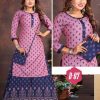 Kinti Hellaro Vol 20 Kurti with Skirt Purse Rayon Catalog 8 Pcs