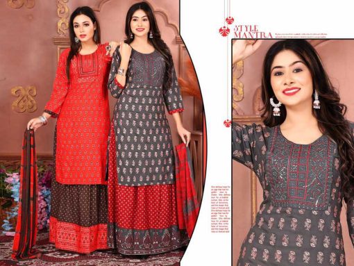 Kinti Radhika Vol 2 Rayon Kurti with Skirt Dupatta Catalog 6 Pcs 8 510x383 - Kinti Radhika Vol 2 Rayon Kurti with Skirt Dupatta Catalog 6 Pcs