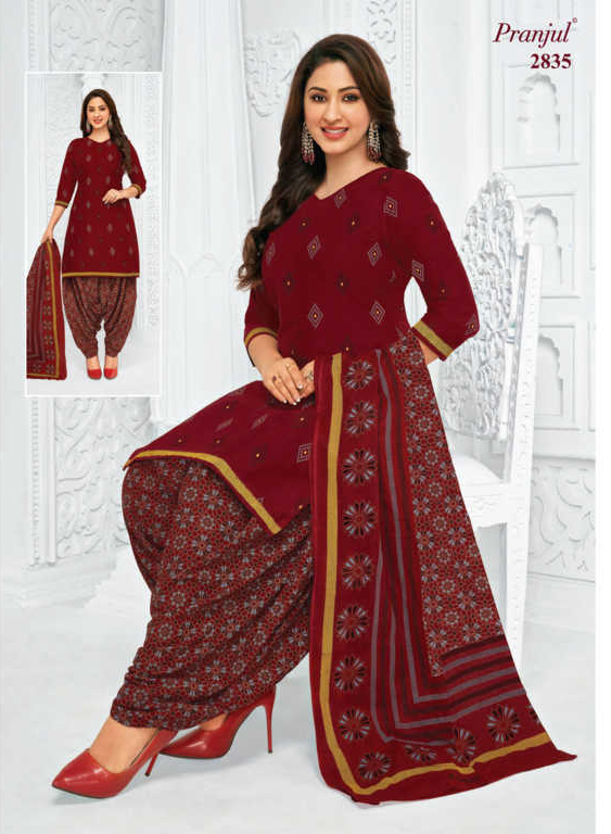 Pranjul dress discount material price